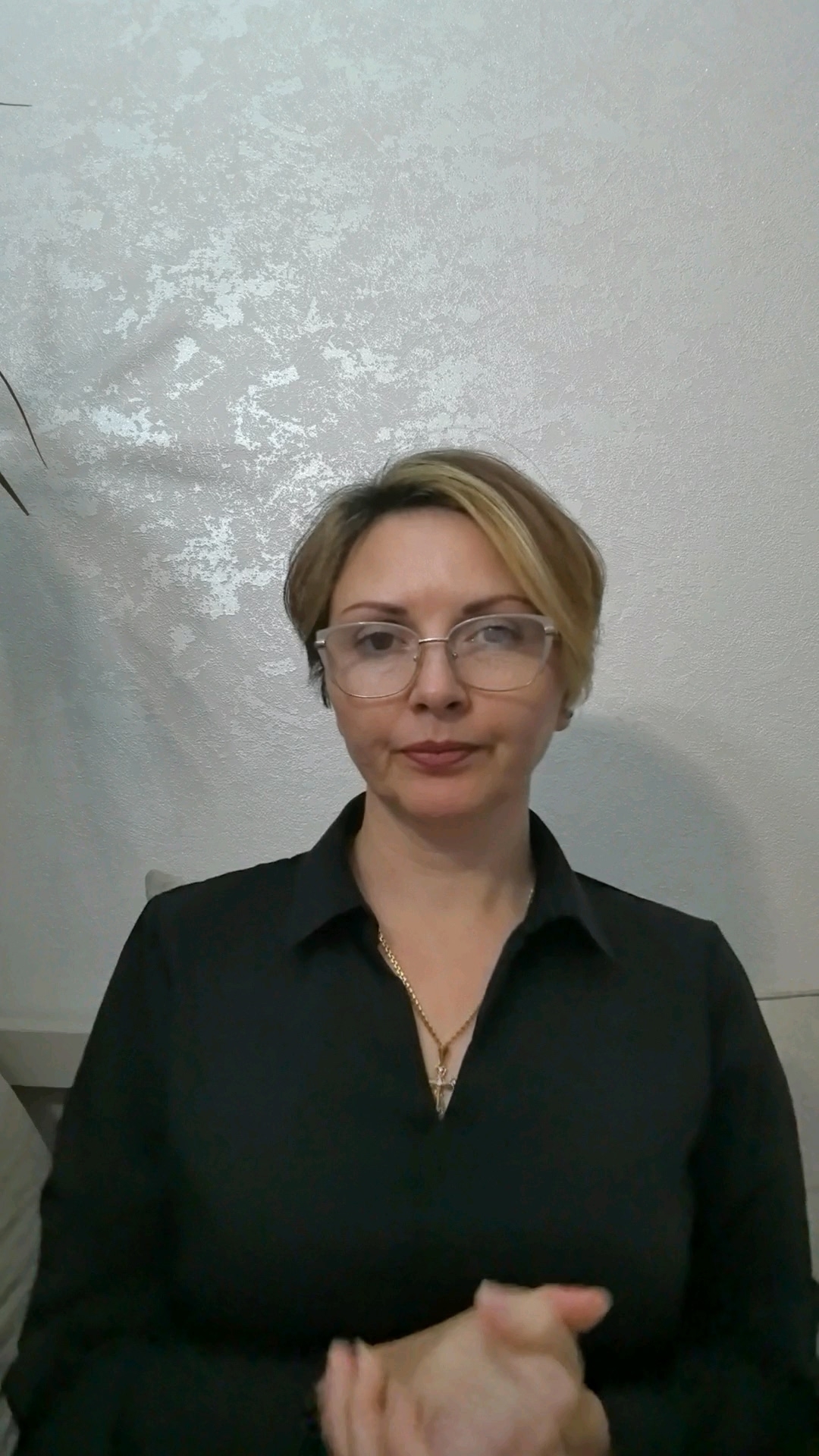 Клип · 20 января 2026 г. в 16:50