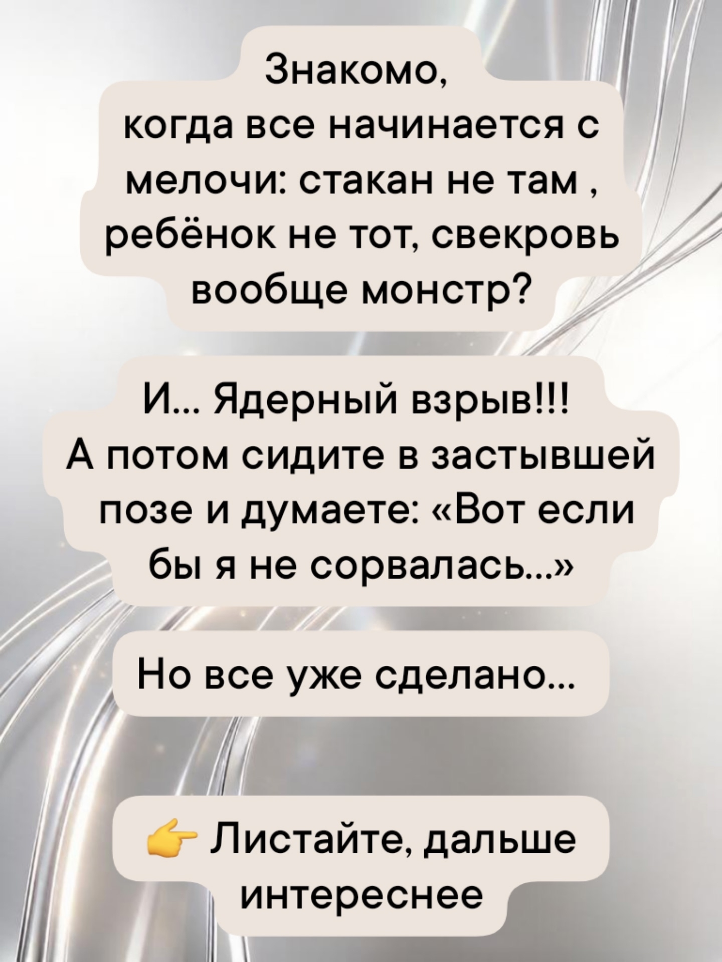 Регистрируйся на бесплатный вебинар: vk.ru/club241317273