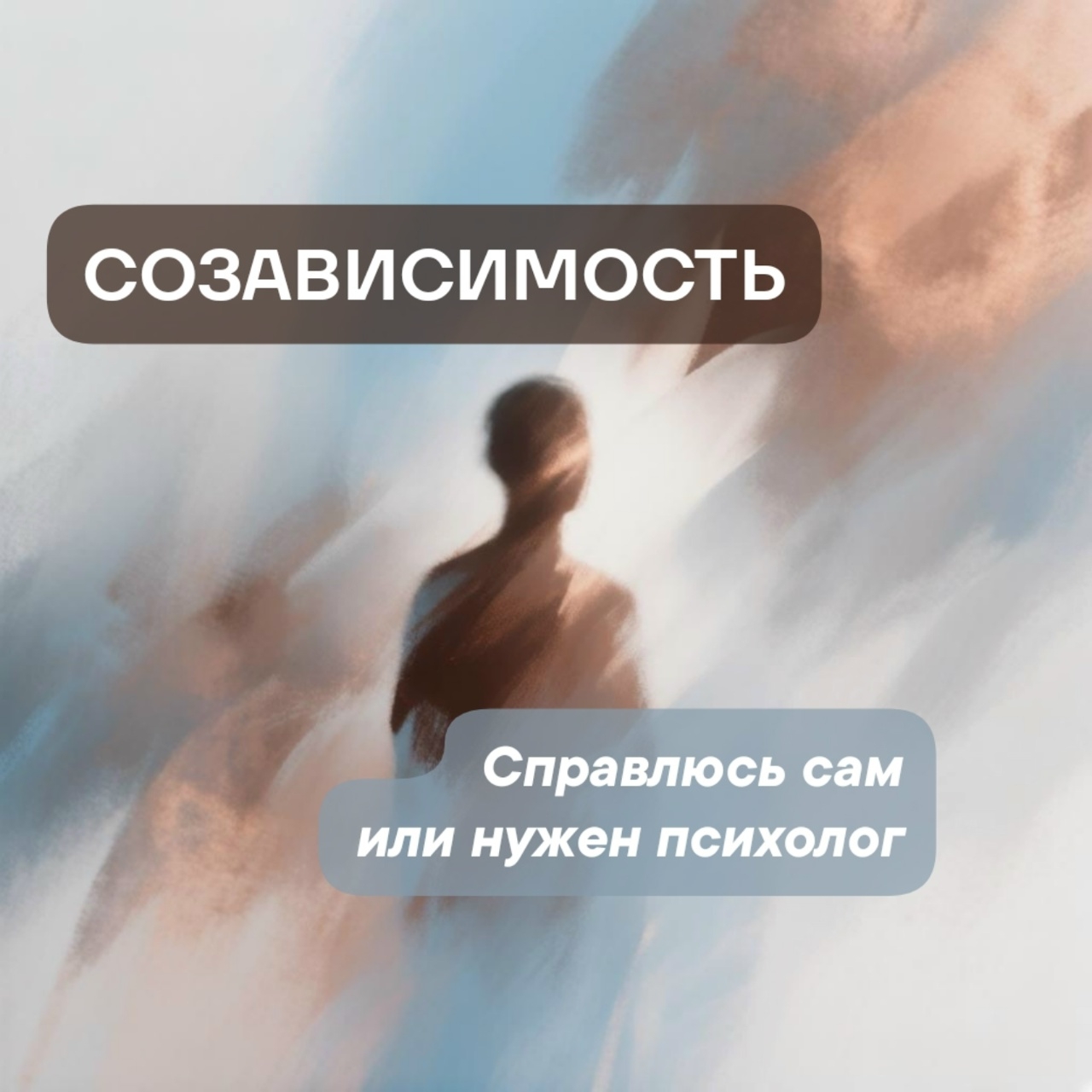 Дорогие друзья, на сайте в разделе «Бесплатно» добавлены ссылки для диагнос…